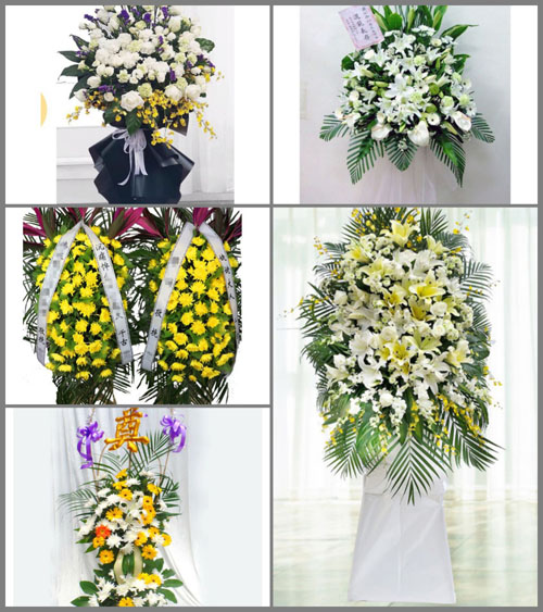 贵州毕节市赫章县白果镇小白果村白事花篮预定